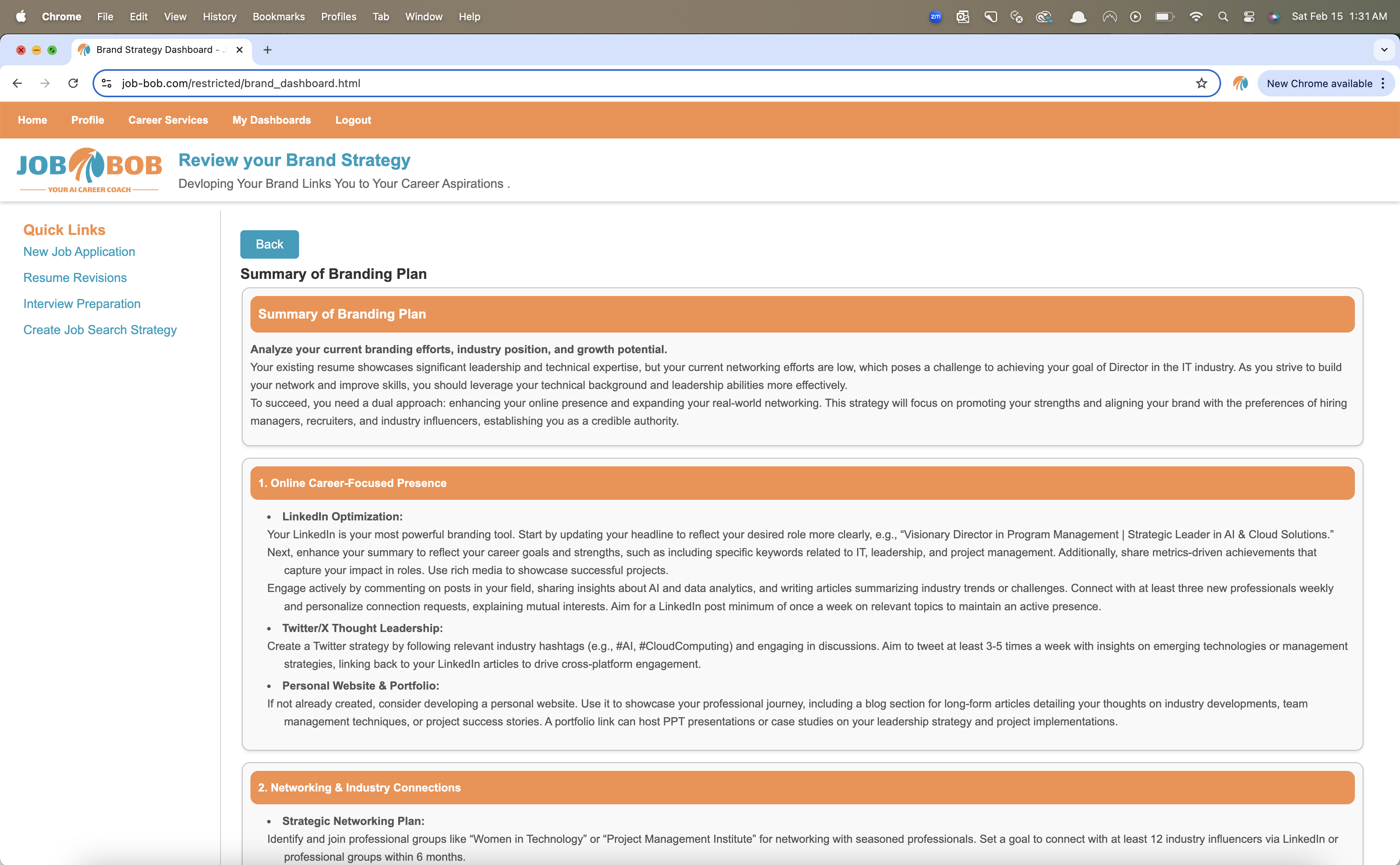 Career Brand Development Screenshot